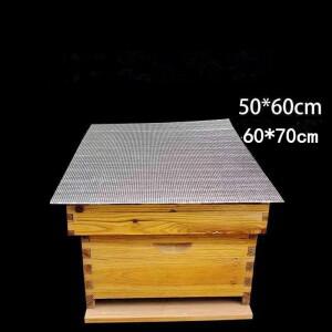 양봉 반사 필름 단열 커버, 자외선 차단 코팅, 방수 실버 냉각 햇빛가리개, 도구 용품, 4 개