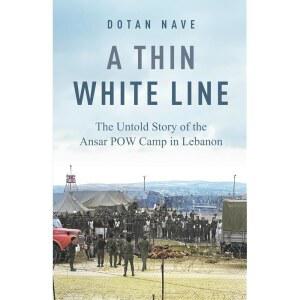 얇은 흰색 선: 레바논 남부의 안사르 수용소 포로 이야기