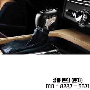 볼보 호환xc90 중앙 제어 헤드 장식 다이아몬드 자동차 스티커