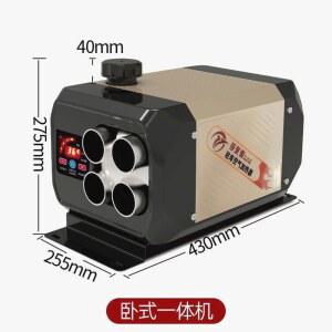 풀세트 온풍기 이동식 트럭 무시동 캠핑카 에어컨 에어컨 풀세트 대형 레드 풀세트