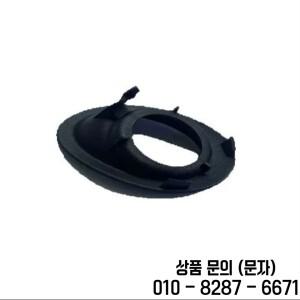 점화 키 잠금 원형 트림 베젤 (블랙) 포르쉐 997/911/케이맨/박스터 987 RHD 전용 부품 99755242601 최고의