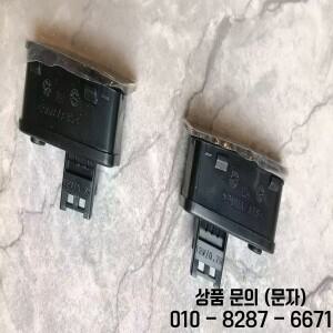 차선 보조 라이트 측면 표시등 파사트 B8 변형 2015   CC + 3GD 949