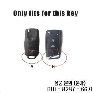 스코다 옥타비아 A5 슈퍼브 코디악 카록 키체인 액세서리용 스타일링 아연 합금 자동차 케이스 커버 홀더