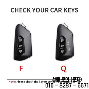 스코다 슈퍼브 A7 코디악 옥타비아 2021용 자동차 스마트 리모컨 키 케이스 커버 보호 홀더 쉘 액세서리