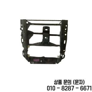 VW 골프 4 제타 보라 MK4용 호환 OEM CD 에어컨 콘센트 라디오 패널 프레임