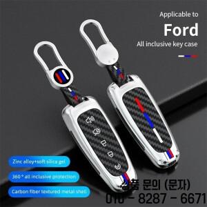자동차 키 케이스 커버 포드 포커스 C 맥스 쿠가 엣지 익스플로러 토러스 리모컨 보호 액세서리 5 버튼