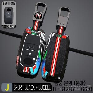 Toyota Perodua Raize Rocky Sparky Malaysia Daihatsu LA600S Tanto 용 레이싱 스타일 금속 자동차 키 케