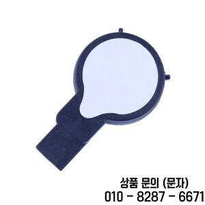 4E0955559A/C/E 윈드실드 와이퍼 레인 데이타임 센서 아우디 호환 S4 Q5 TT R8용