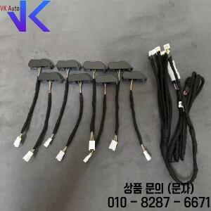 아우디 호환 A3 A6용 멀티 컬러 앰비언트 라이트 물컵 홀더 어셈블리 ADA6C8SBJKKD