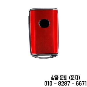 탄소 섬유 ABS 키 Fob 셸 교체 마쓰다 3 알렉사 CX4 2019 2/3/4 단추 스마트 원격 자동차