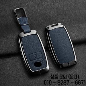 메탈 가죽 자동차 리모컨 키 케이스 커버 쉘 토요타 야리스 아티브 라이즈 벨로즈 아반자 러쉬 액세서리