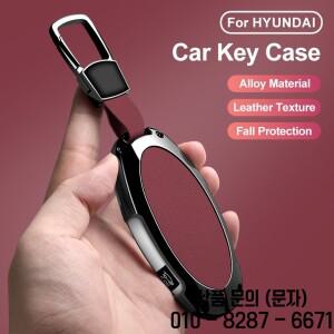 아연 합금 자동차 리모컨 키 케이스 커버 보호 홀더 쉘 신형 코나 SX2 현대 아이오닉 6 그랜드 프리미어 GN