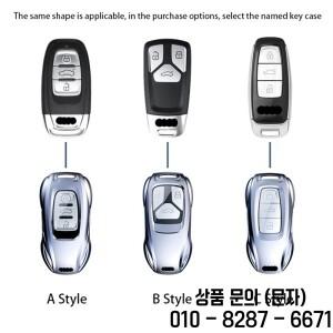 아연 합금 자동차 키 케이스 커버 패션 스포츠카 모양 키체인 아우디 호환 A6 액세서리 인테리어