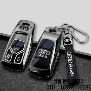 아우디 호환 A4 TT 8S B9 2016 차량용 리모컨 키 케이스 커버 자동차 보호 쉘 액세서리 4.9