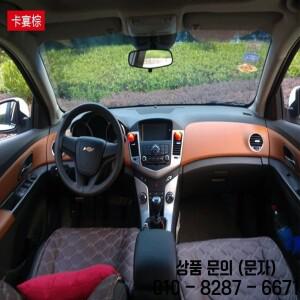 극세사 문짝 패널 중앙 제어 기기 스테이션 가죽 커버 쉐보레 호환 크루즈 2009