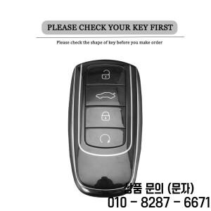 JAECOO J7 Phev 2025 Ruigu 9 Chery Omoda용 메탈 가죽 자동차 키 케이스 커버 보호 쉘 액세서리