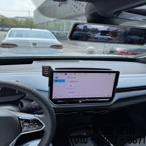 폭스바겐 호환 ID3 ID.BuZz 2025용 1피스 차량용 핸드폰 거치대 내비게이션과 충전을 동시에 간섭 없이 사