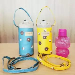 물병파우치 보냉가방 물병주머니 유치원 텀블러 스트랩 물통 가방 보틀