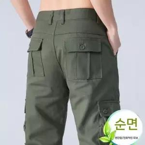 원더우면 남성용 팬츠 캐주얼 작업 노동 경비원 스트레이트 내마모성 멀티 보호 출근 포켓 OPH1