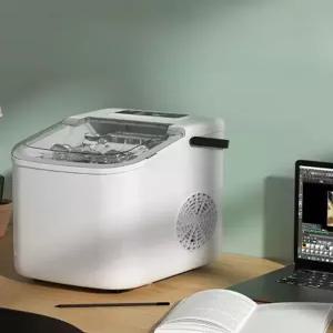 초이앤강 미니제빙기 아이스메이커 소형 미니 얼음