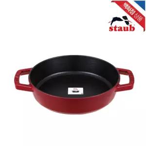 [롯데백화점]스타우브 더블핸들 다용도 팬 26cm 체리 ST2232606