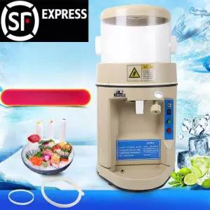 초이앤강 눈꽃빙수기계 눈꽃빙수기 빙수 빙삭기 눈꽃