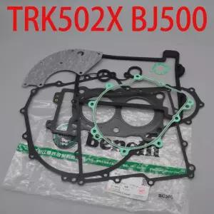 오토바이 엔진 왼쪽 오른쪽 개스킷 베넬리 레온시노 500 / BN TNT TRK502 용 500cc