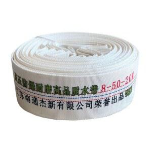 호스 100M 수도관 워터 3인치 관창 호수 50m 10m 농업 파이프 관개