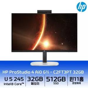 [HP]ProStudio 4 AiO G1i 24형 올인원PC C2FT3PT 인텔 Ultra5 32GB 512G 윈도우11홈