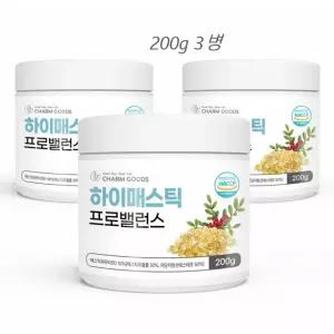 그리스산 마스틱 분말 매스틱 가루 200g 3병