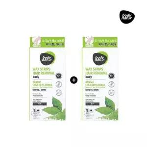 [2개]바디네이처 왁스스트립 마차티_바디용