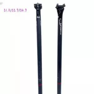 카본 자전거 시트포스트 산악 로드용 경량 알루미늄 합금 튜브형 퀵클램프 포함 서스펜션 호환 부품