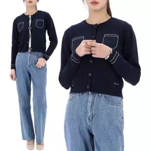 26SS 마르니 로고 가디건 성인사이즈 M01735 M00X8 0M860