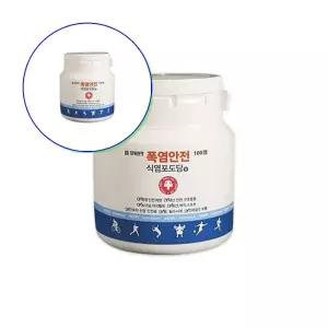 쌍문상회 땀 대일제약 식염포도당 100정 휴대용 땀 스포츠 전해질