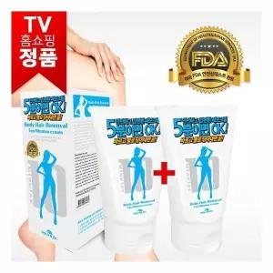 텐미닛 제모크림 홈쇼핑 스페셜 SELLERHUBSHOP