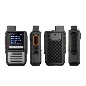 모토로라 무전기 GP518 소형 업소용 수련회 표준형 제품 세트 통신 4가지 워키토키