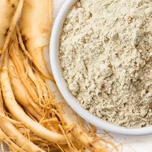 금산인삼가루 신선 년근 금산 공간활용 깔끔한관리 효율적인도 인삼가루