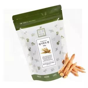 핑거루트환 공간활용 깔끔한관리 효율적인도구 좋은제품 유용한템 사용하기편