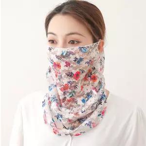 목가리개 페이스가드 쿨마스크 2개 아웃도어 아웃도어마스크 안면마스크 낚시마스크