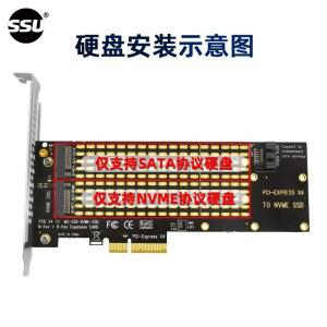 PCIE 4.0 to M.2 SSD 확장 카드 데스크톱 어댑터