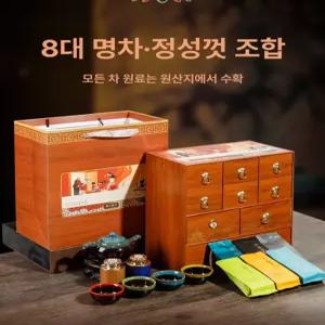 고급 차 선물 세트 상자 패키지 용품