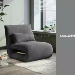 홈쇼핑 좌식소파 1인용 옥탑방의문제아들의자 쇼파 릴렉스소파