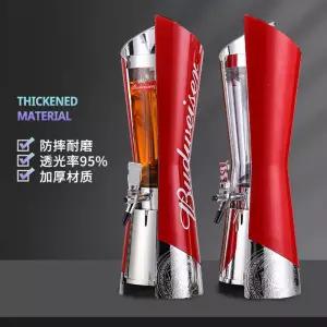 기계 맥주 제조기 소맥제조기 머신 자동 맥주디스펜서 캠핑