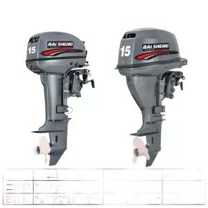 2행정 4행정 고무 낚시 행정 모터 마력 보트 엔진 선외기 고무보트