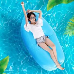 에어매트 물놀이 캠핑 에어쇼파 야외침대 대형듀브 해변 튜브 매트 겸용