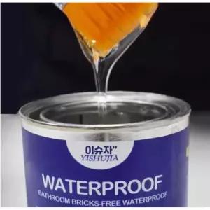 화장실 방수코팅제 바르는 바닥마감 침투 외벽 방수액