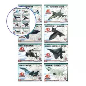 쌍문상회 조립완구 전투기 아파치 헬기 DIY 8개입