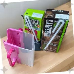 냉장고 음료 우유 팩 정리 투명 플라스틱 접이식 보관함 주방 수납 케이스 음료수