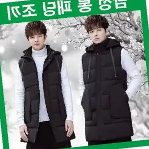 남성 후드 롱 패딩 조끼 민소매 베스트 겨울 방한 아우터 캐주얼 데일리 코디