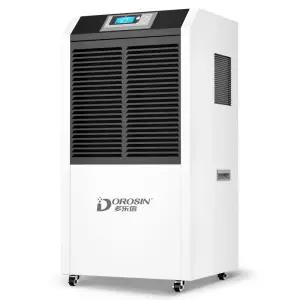 산업용 제습기 업소용 공장 지하실 업소 창고 리터 지하 대용량